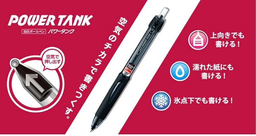 【新品】三菱鉛筆 MITSUBISHI PENCIL uniball ZENTO Amazon.com: 三菱鉛筆 Mitsubishi Pencil SN200PT07.33